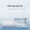 Xiaomi F300 Standing Water Flosser