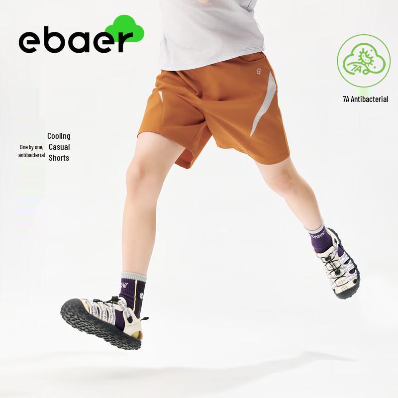 

Детские унисекс каприсы EBAER с эффектом прохлады 150