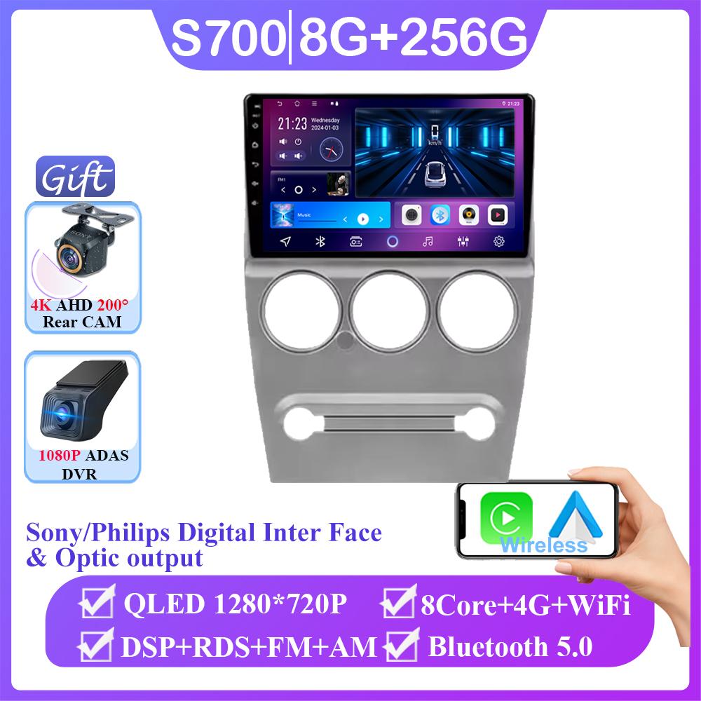 4G Carplay For Citroen C-Elysee C Elysee 2008 - 2013 Car Radio Multimedia Video Player Navigation GPS Android Auto No 2din DVD