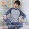 Teenagers' All-Cotton Antibacterial Autumn Homewear Set: Warm Underwear & Trousers for Middle and Big Kids