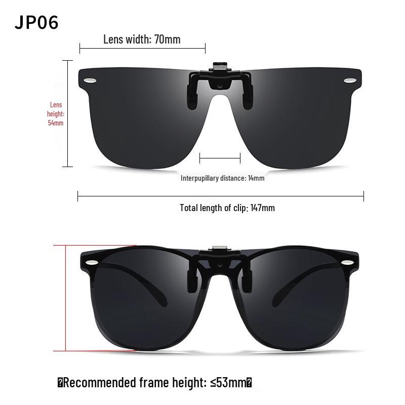Flip-Up Polarized Clip-On Sunglasses