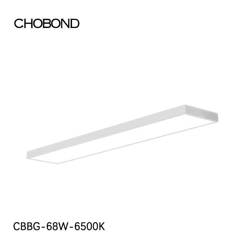 CHOBOND Surface Mounted LED Office Panel Light