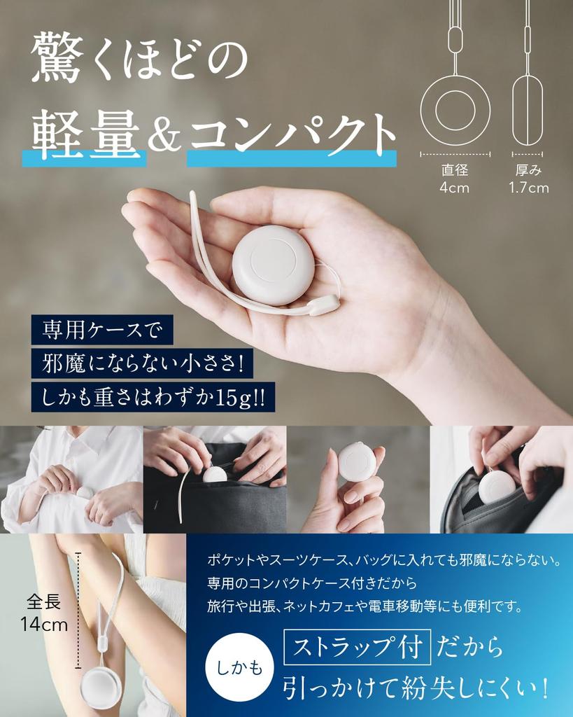 by Sleep Professional Earplugs for earplugs that let you hear the noise for live for for made in Japan one size fits [Supervised W] sleeping, alarm,