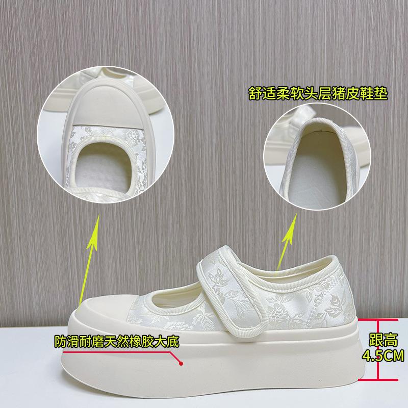 Guochao Velcro Mary Jane Shoes Women's 2025 Summer New Flat-bottomed Single Shoes Women's Casual Versatile Fashion Shoes Women's