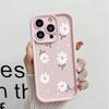 Amazon Popular Small Daisy Mobile Phone Case 16 Apple 15pm Anti-drop iPhone14 Protective Case 13 Soft Case 12pm