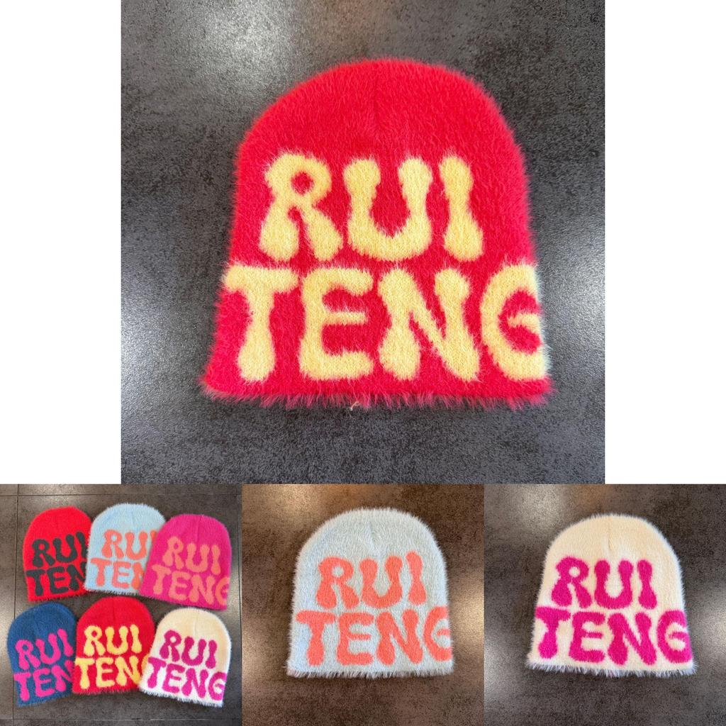 Ruiteng Letter Korean Style Plush Knit Hat For Autumn And Winter Fashion
