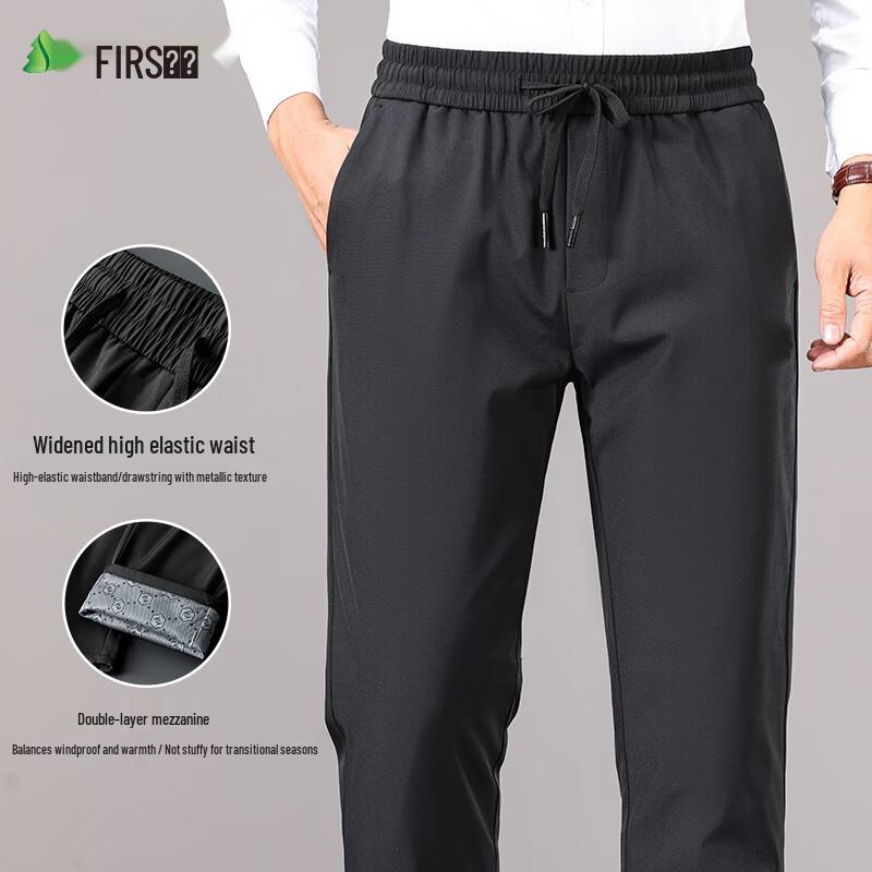 ShanShan Men's 90% Duck Down Thermal Straight-Leg Trousers