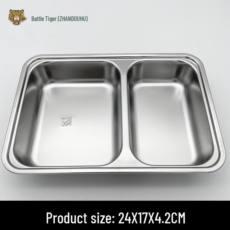 Zhandouhu 304 Stainless Steel Divided Meal Tray