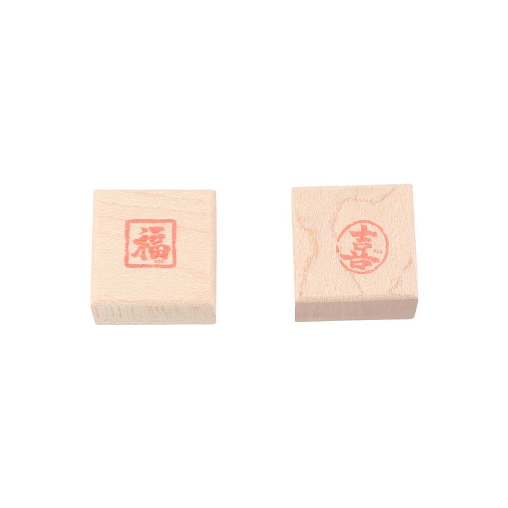 DIY Calligraphy Painting Stamps Self-Inking Chinese Calligraphy Stamp  Album