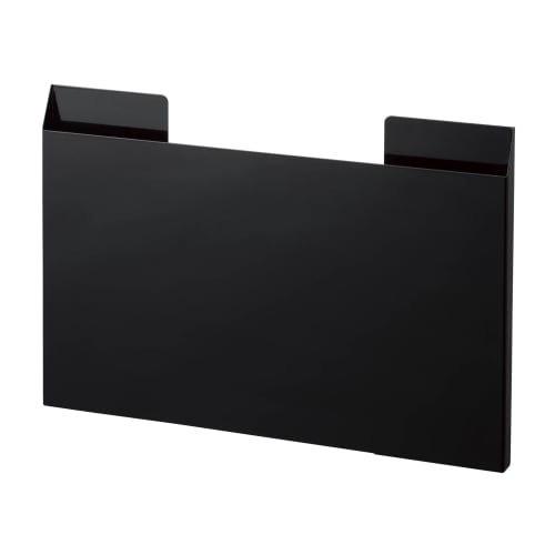 Yamazaki Placemat Storage, Black, Approx. W45 x D2 x H30cm, Tower-Shaped, Magnetic Storage, Multi-Function, Gap Storage, 4797