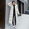 Women's Long Loose Korean Style Down Cotton Coat - Winter 2025 Collection