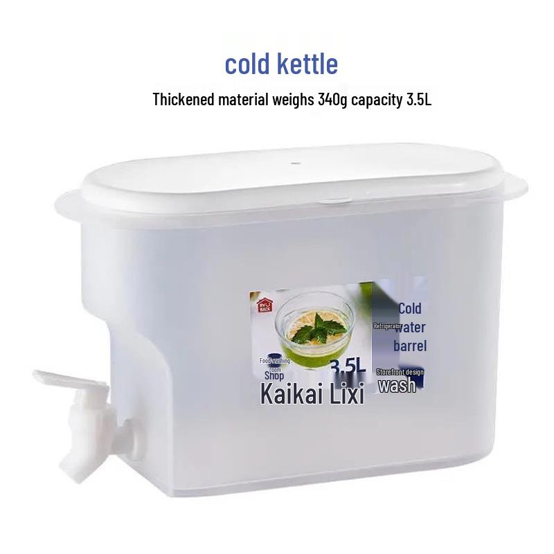 

Кувшин для холодной воды 3,5 л с краном для холодильников и напитков