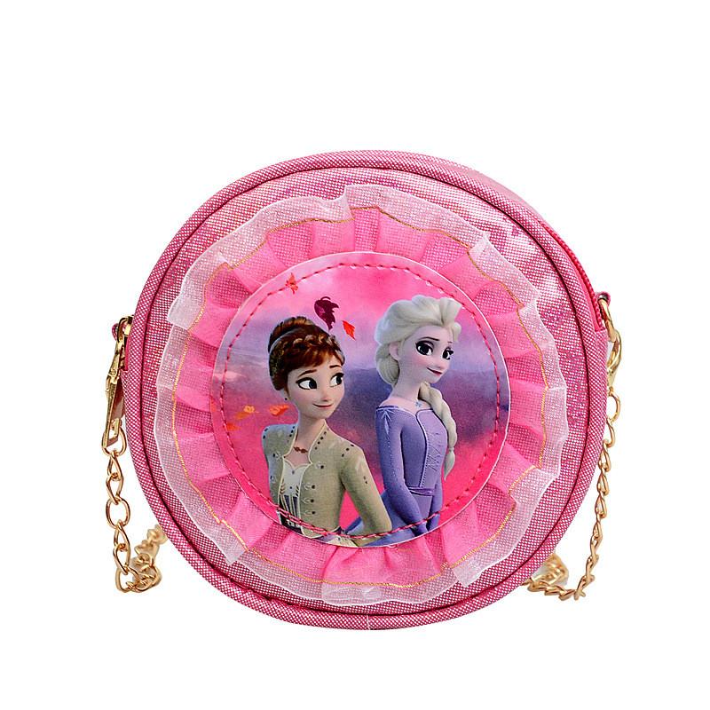 Kids Mini Pu Princess Backpack With Glitter Flap For Daily Use