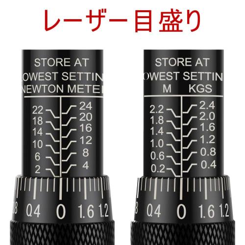 Jneit Torque Wrench for Bicycles, 1/4" Drive, 2-24 Nm, Preset Bit Wrench Set, Black