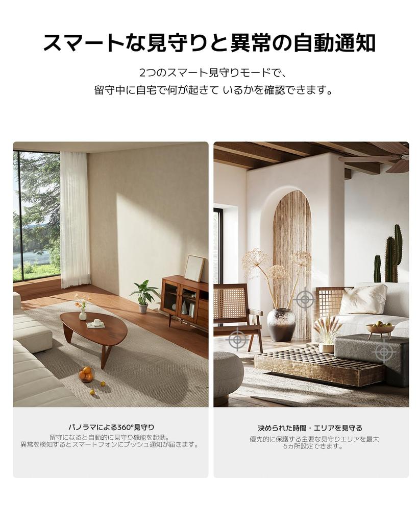 Xiaomi C500 Pro Sieciowa Kamera Smart z Alexą 3K 5MP Nocna AI Głosowa i Nadzorem Kompatybilna z Wi-Fi, Rozdzielczość, HD, Widoczność, Detekcja, Dwukierunkowa