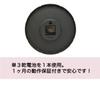M Pro Silent Wall Clock, Pink Gold, Simple and Elegant European Rose Arabic Numerals, with Continuous Second Hand.