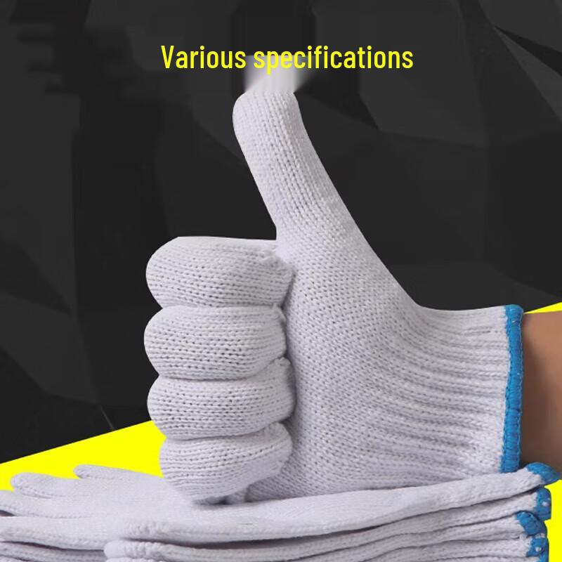 Durable Cotton Work Gloves (12 Pairs)