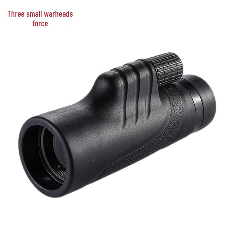 Xiaodantou 10x42 High-Definition Portable Monocular Telescope
