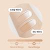 DASHU Lozione Cover Controllo Tono Uomo 65ml SPF50 PA++ 2color - lozione tone up uomo, Coreana