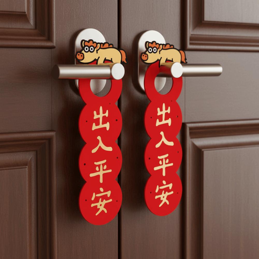 1 Pair Paper Door Handle Pendant Carton Hanging Door Hanger New Year Ornament Farmhouse