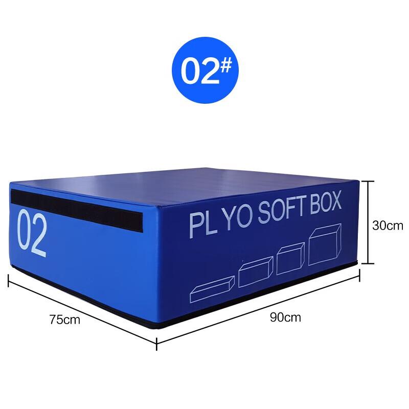 GZ Yu Soft Plyo Box and Training Accessories