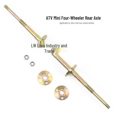 Mini ATV 49cc Rear Axle Sprocket Hub Flange