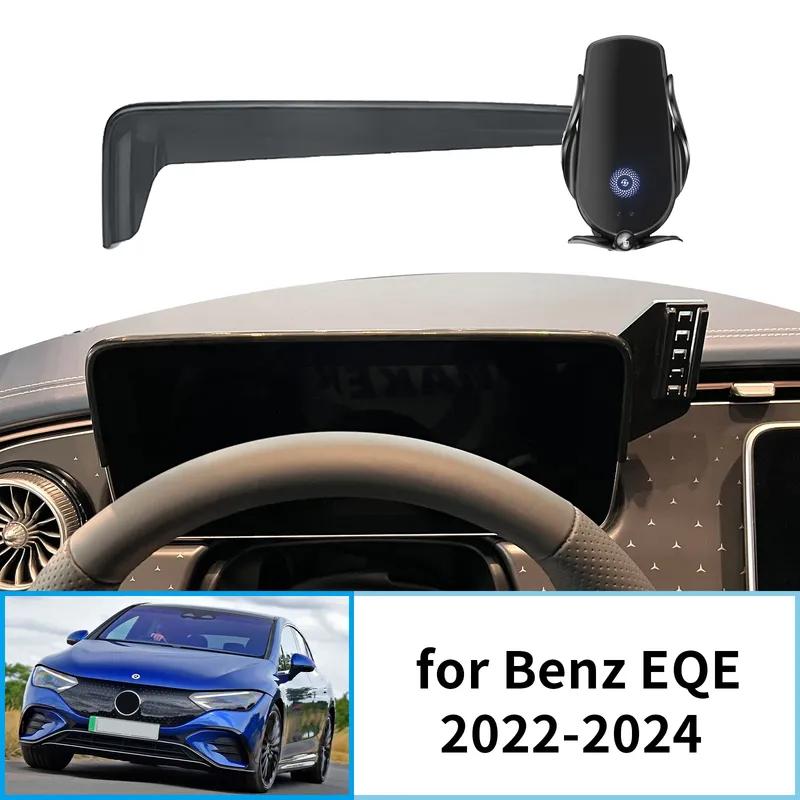 Car Phone Holder for Mercedes-Benz EQE -2024 Screen Navigation GPS Bracket Accessories Base