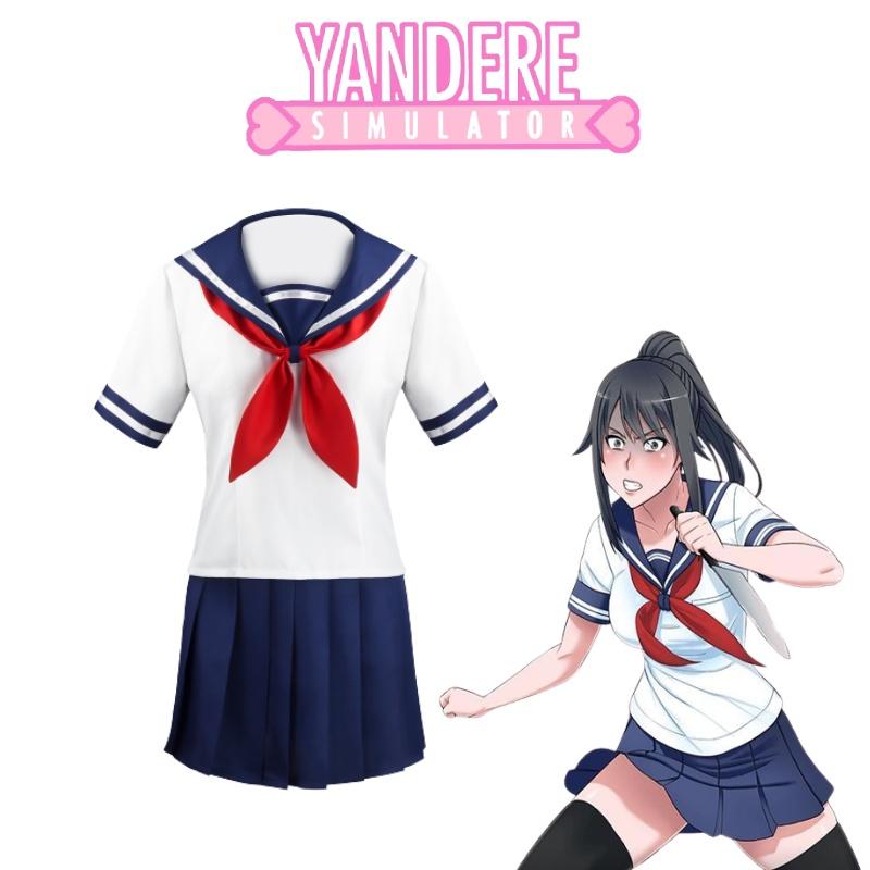 Bajou Simulation Cosplay Dress Anime Gaming Costume