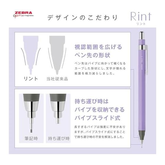 Zebra Sharp Pencil Lint 0.3mm Night Navy Barrel P-MAS130-NNV