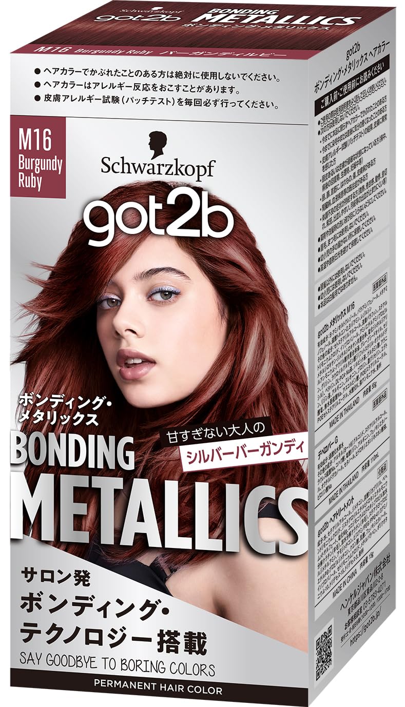 

Bonding Metallics Hair Бургунди Рубиновый 1 шт. [got2b] Цвет, (Металлический цвет/Цвет на осветленные волосы), (х 1) Квази-лекарство