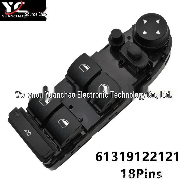 

Переключатель стеклоподъемника BMW E70/E71 X5/X6 (2007-13) - Часть 61319122121 Electric