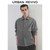 UR Herren Freizeitjacke mit Revers