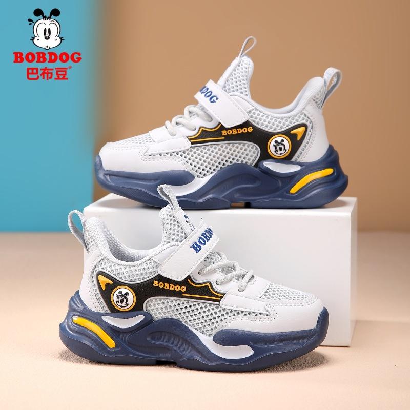 Babudou children's shoes, boys' athletic shoes2026New summer collection: breathable mesh running shoes for children and older kids