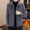 Men's Trendy Golden Sable Velvet Woolen Jacket - High-End Casual Autumn/Winter Short Coat