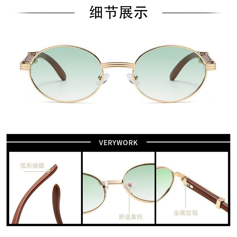 Fashion European and American sunglasses new women's oval frame metal glasses advanced sense Internet celebrity sunshades