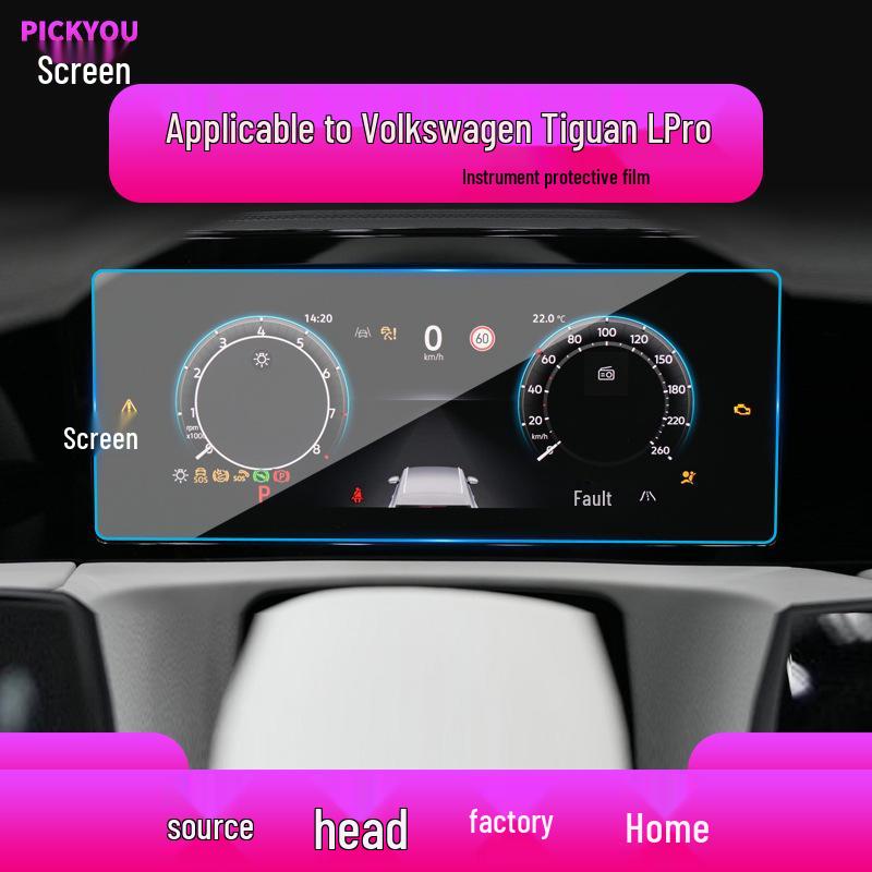 25 Volkswagen Tiguan L Navigation Tempered Film, Center Console Screen, Instrument Protection Sticker for New Energy Cars
