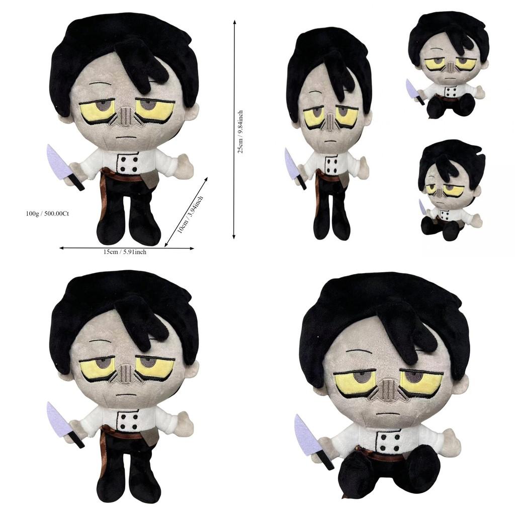 Vince Dead Plate Plush Toy Adorable Figure Soft Crystal Velvet Material 25cm