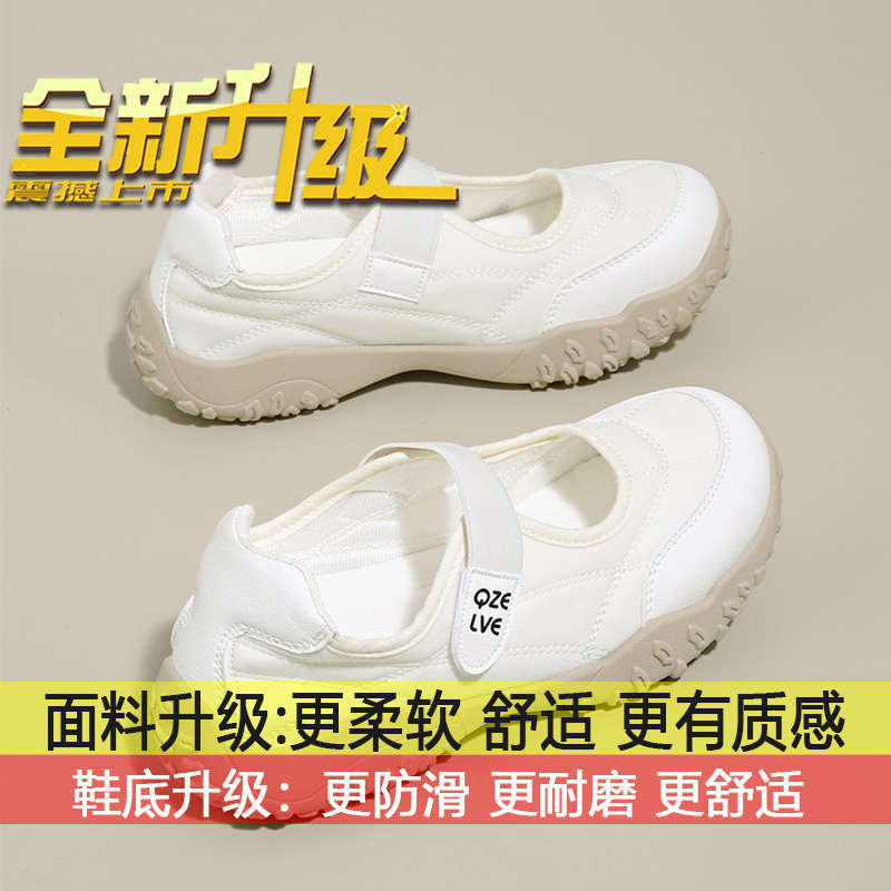 

With skirts, thick soles are beautiful, not tired feet, breathable single shoes 2025 new spring and autumn French Mary Jane Velcro women s shoes 40