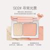 SPENNY - Duo Blusher - 2 Colors