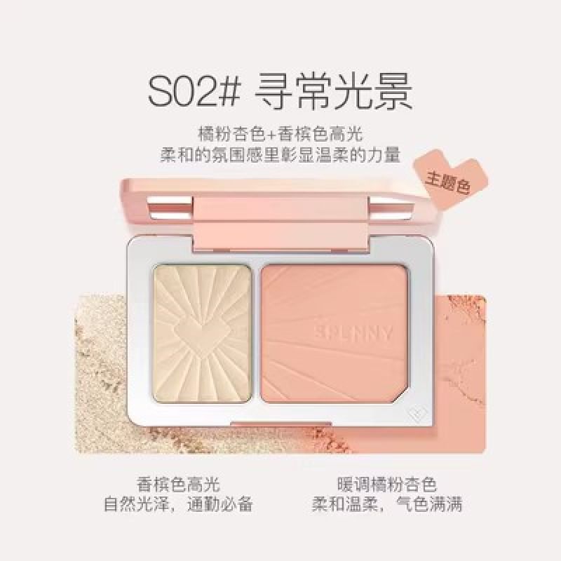 SPENNY - Duo Blusher - 2 Colors