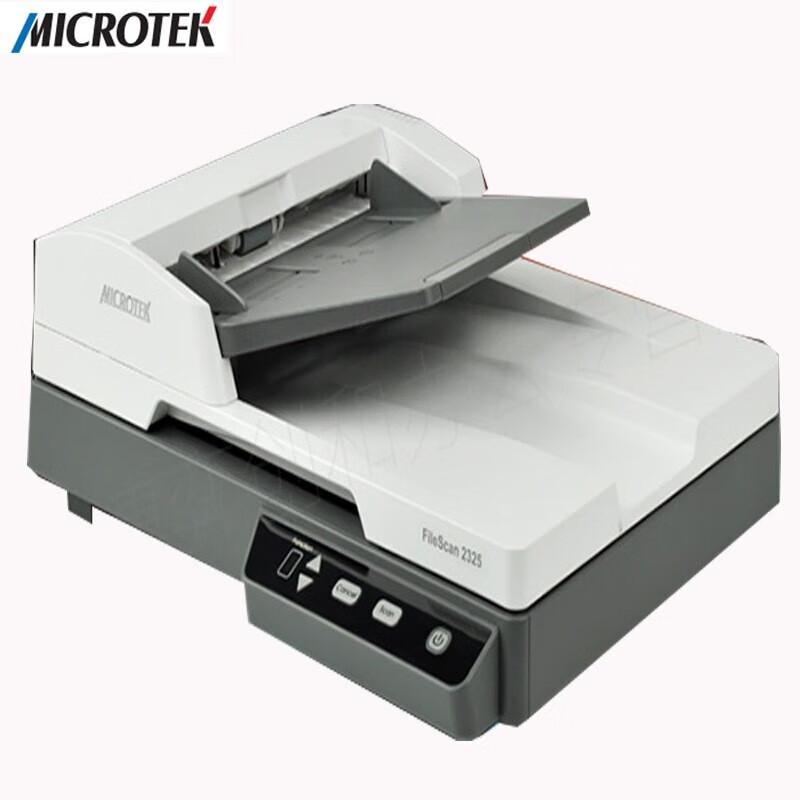 

Microtek FileScan 2325 Document Scanner