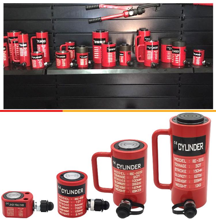 Ultra-thin Hydraulic Jack with Split Cylinder: Short, Long, or Extended Types – 10T, 20T, 30T, 50T, 100T, 200T