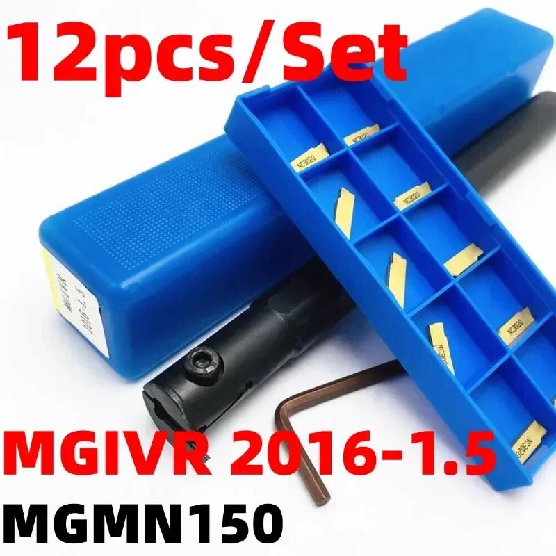 

MGIVR 2016-1.5 Internal Grooving Lathe Cutting Tool Holder And 10pcs MGMN150 Inserts Metal Cutting Machine Tools Parts China Mainland