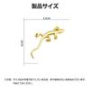 Ginhkok 3D Gecko Car Metallic Easy To Apply To Curved Wall Lucky Gecko Decal Animal 3 Colors Stickers, Accessories, Exterior, Design, Surfaces, Decor,