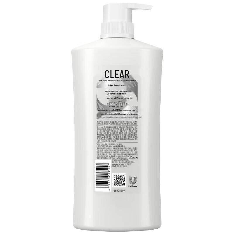 Clear Anti-Dandruff Hydrating Shampoo Set