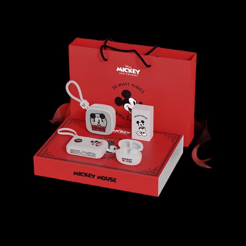Disney 3-in-1 Bluetooth Gift Set