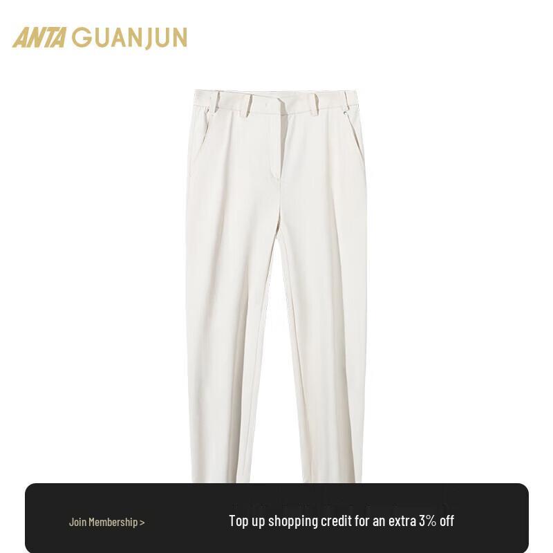 ANTA Women s Champion Commuter Casual Pants XL