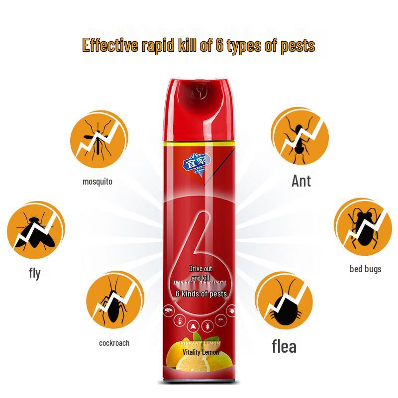 IKEA Qingfen Household Insecticide Spray