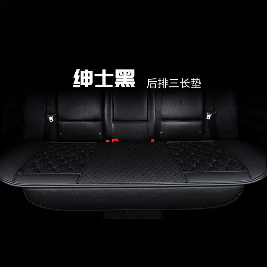 

Universal Aluminum Car Antiskid Floor Mat 22*15cm