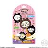 BANDAI Lollipop Chocolate Charm Chiikawa Black Cat Chewing Gum Candy Toy Set of Everyone's [Box 12]